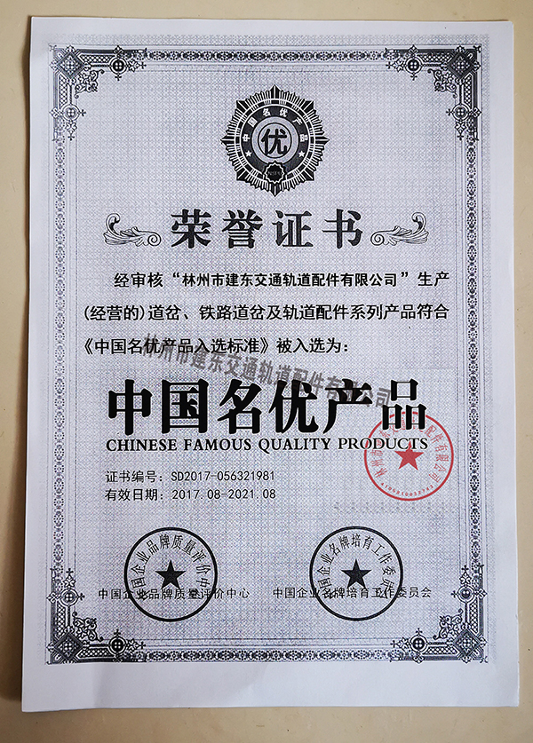 微信图片_20191005163023