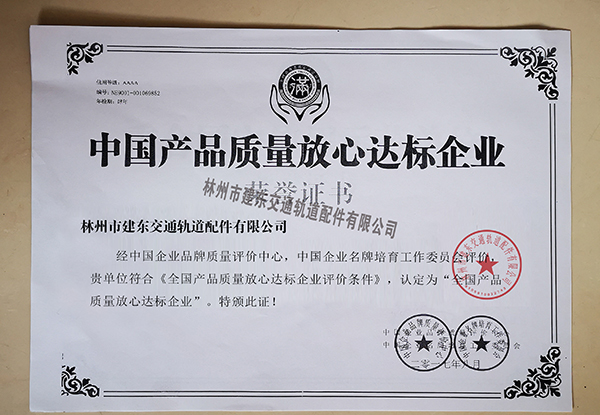 微信图片_20191005163027