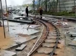 视频展示