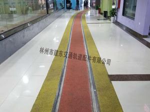 矿用施工案例