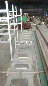 施工视频